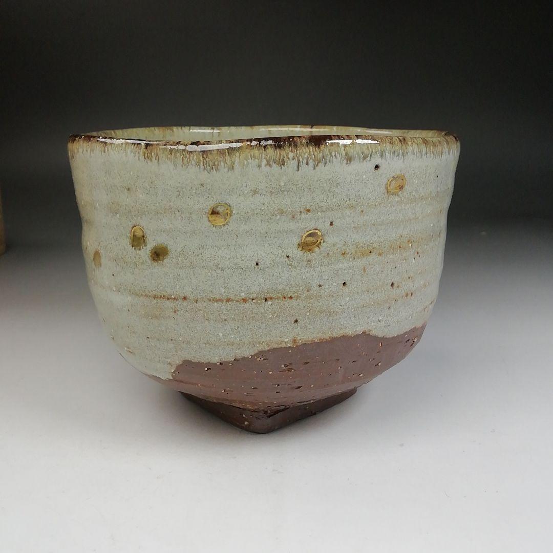 W19 茶碗 『鬼高台 お多福絵』『中村秋峰 造』 共箱 抹茶碗 茶道具