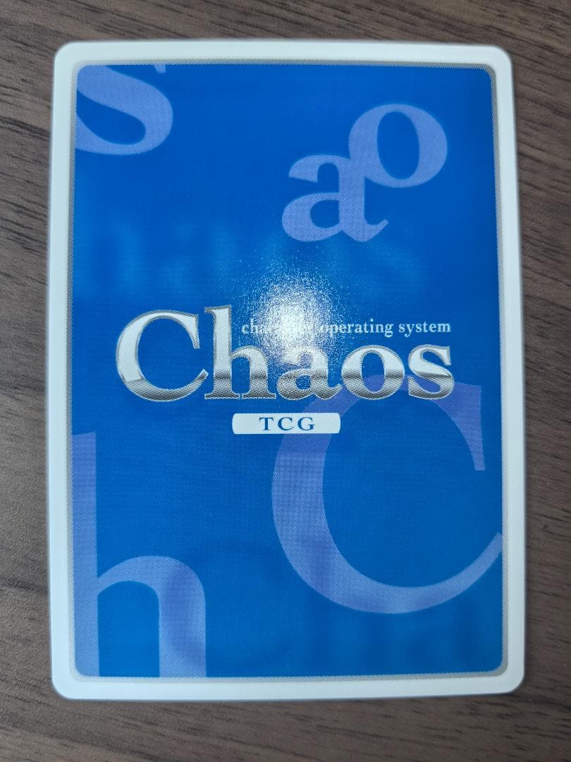 ChaosTCG 神戸のシンデレラ「夜叉神 天衣」 SP サイン