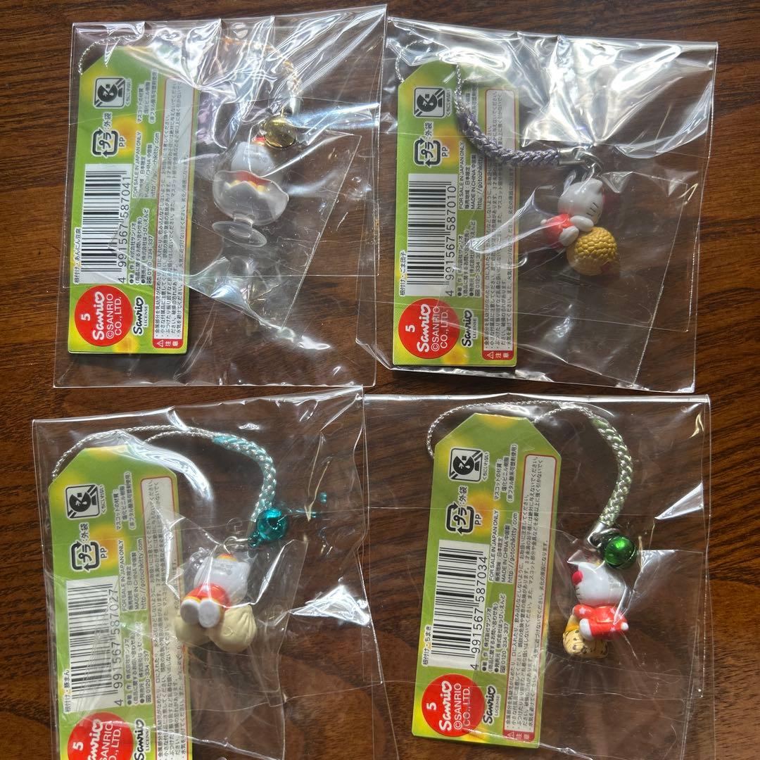 合馬公式アカウント1様専用 - メルカリ