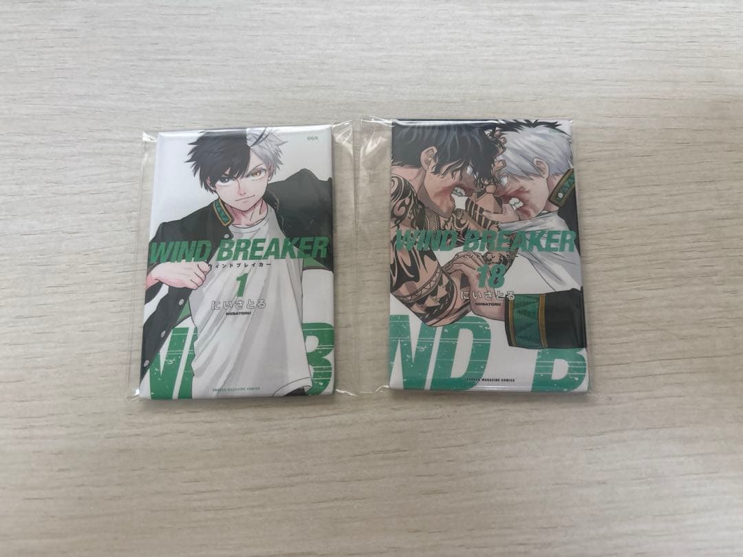 WINDBREAKER展 ランダム缶マグネット 1巻 18巻 桜遥 棪堂哉真斗 - メルカリ