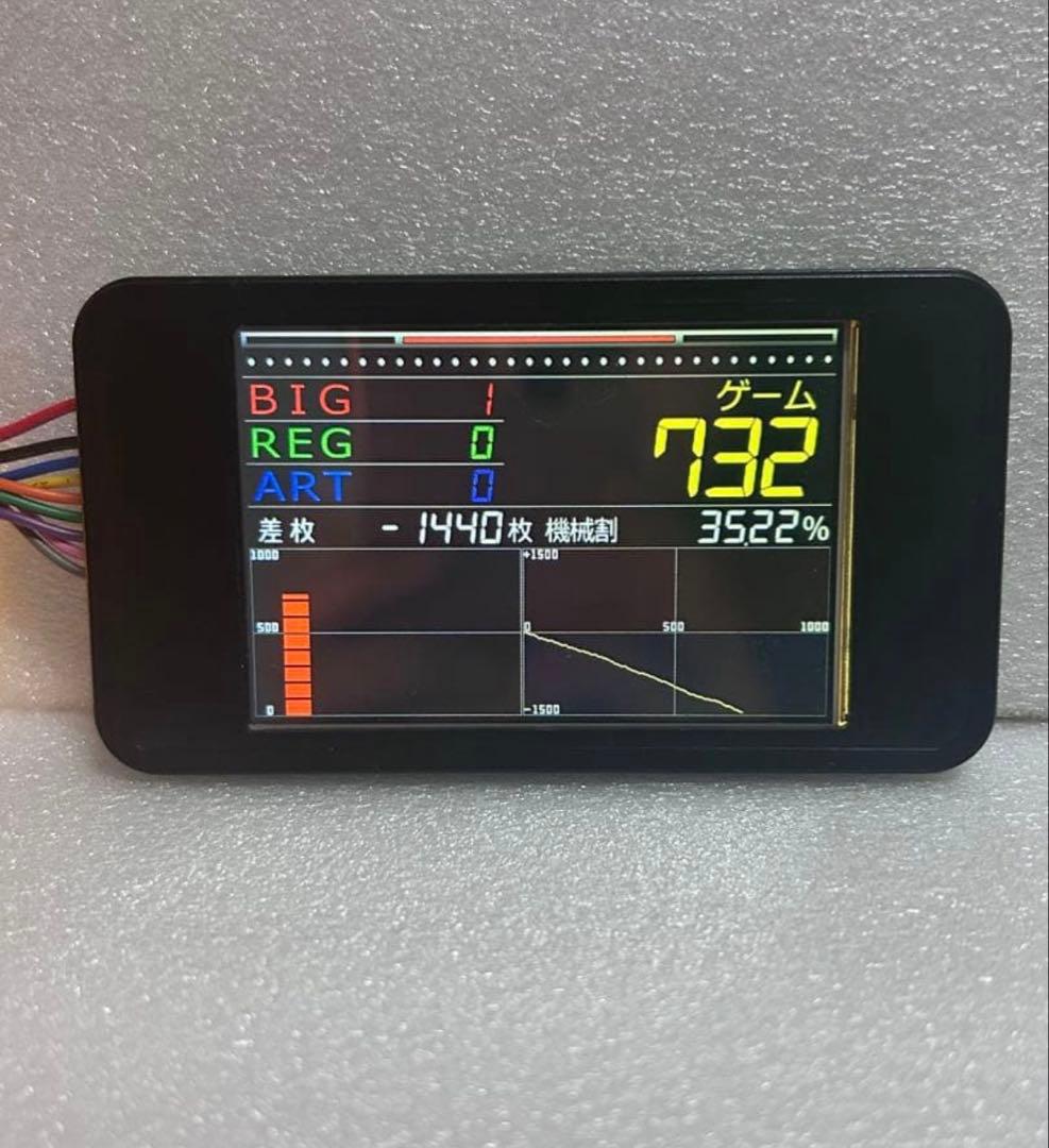 美品 IPS液晶搭載パチスロ専用タッチパネル式データカウンター