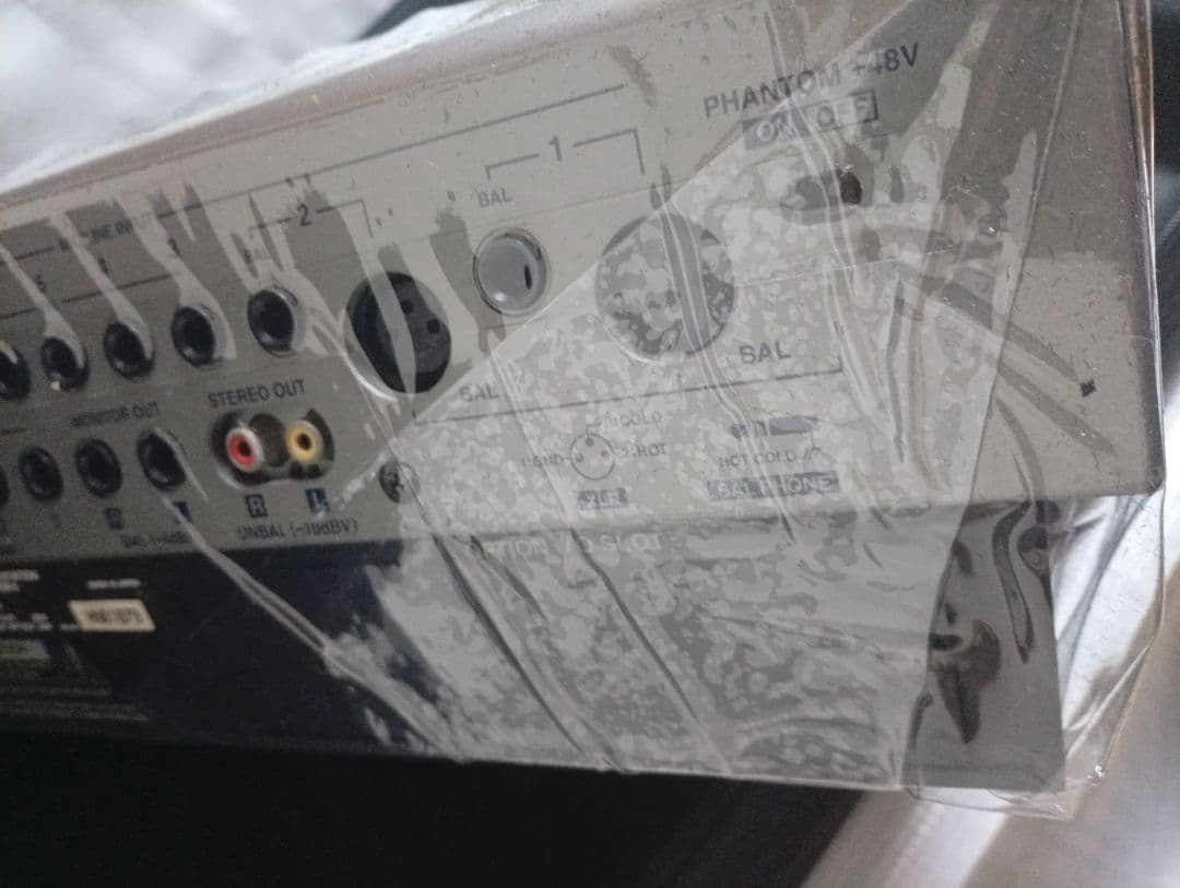 YAMAHA AW2816 アナログミキサー ソフトケース、電源コード、取説付き