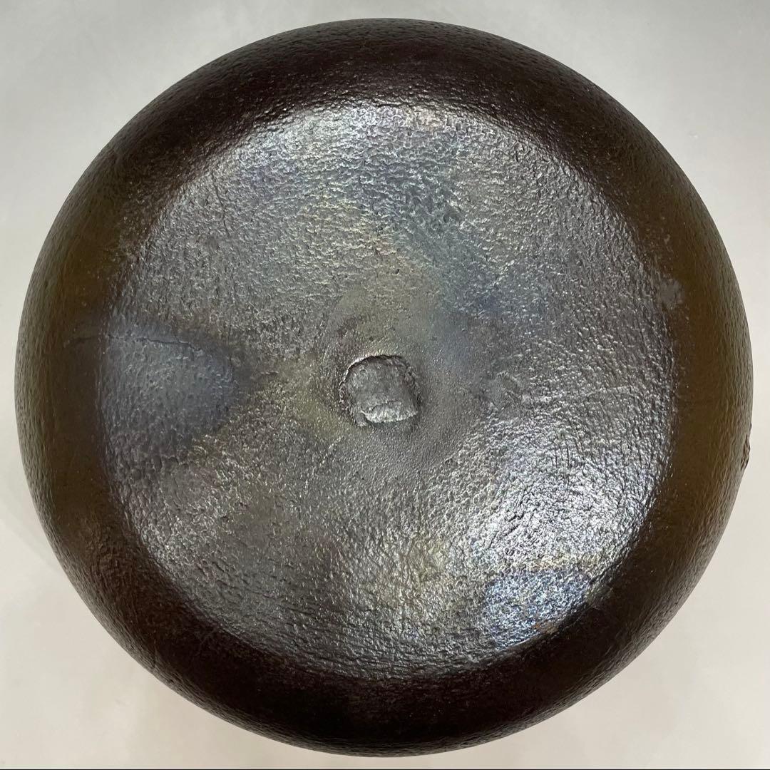 人間国宝 高橋敬典 旦座釜 共箱 X573