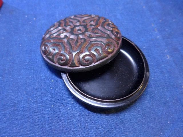 お値下げ」九谷焼 中村翠恒作 梅型 鉢