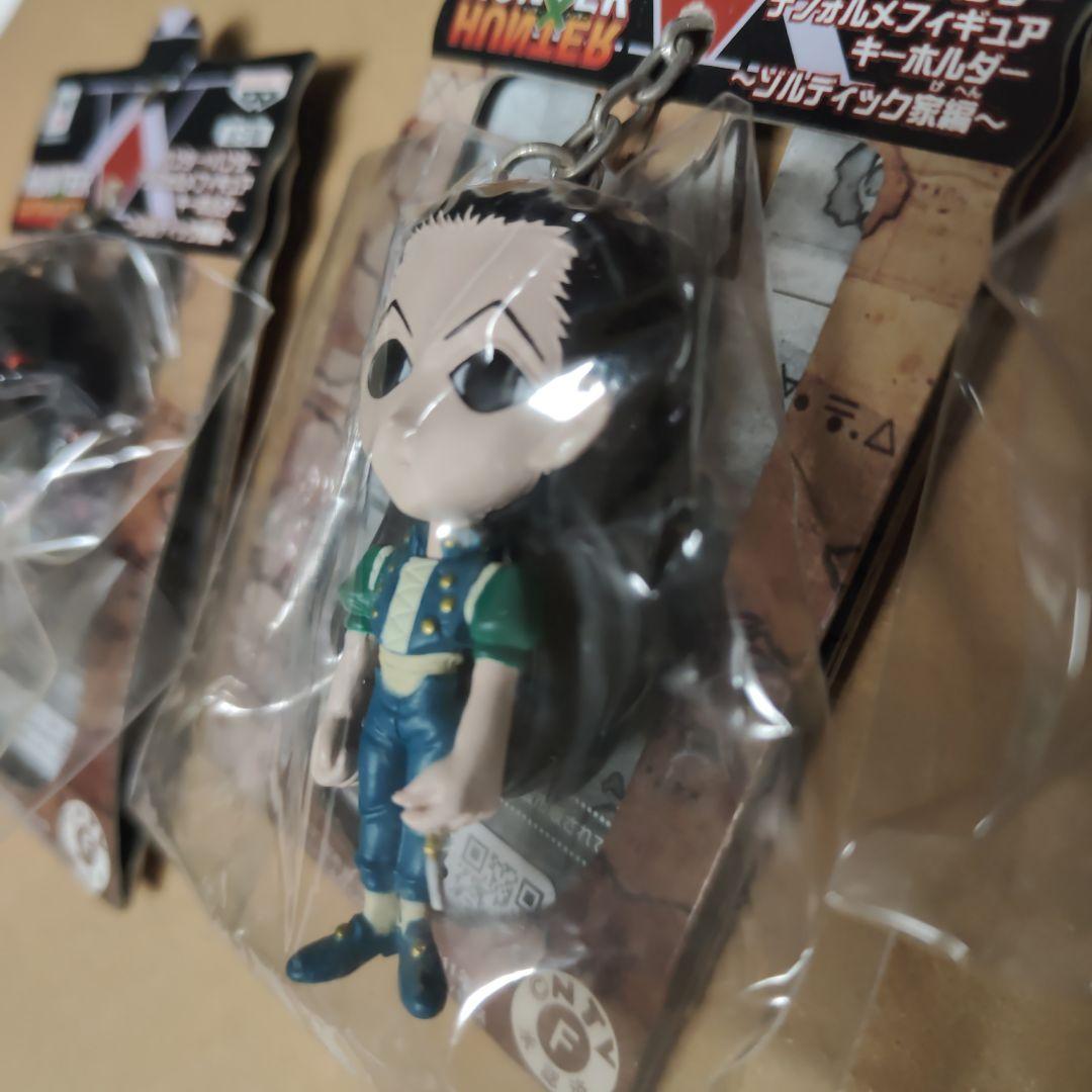 ハンターハンター デフォルメフィギュアキーホルダー　HUNTERXHUNTER