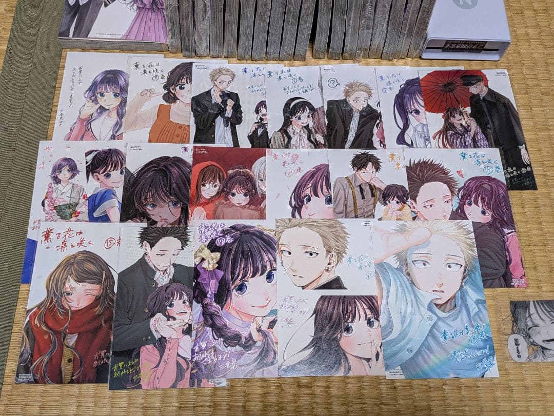 匿名配送ゆうパック 薫る花は凛と咲く1巻〜20巻 初版 特典ポストカード全てあり