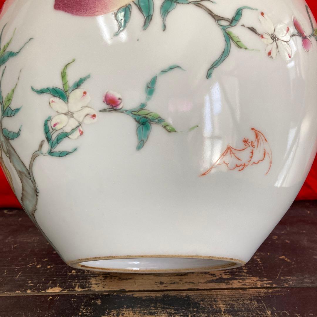 中国 色絵 粉彩 壺 九桃蝙蝠図 大清雍正年製銘 粉