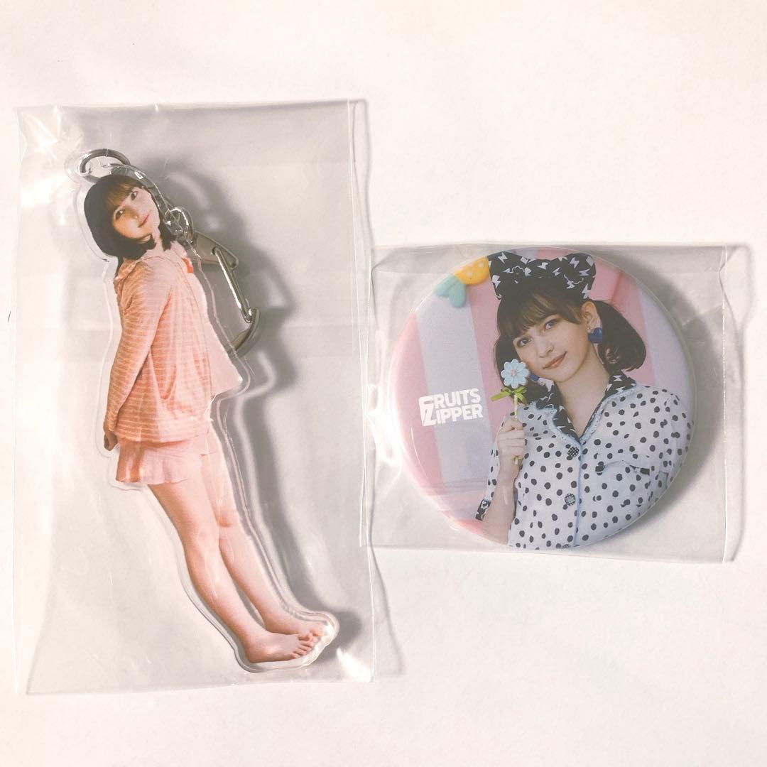 fruits zipper RAFFLEくじ 早瀬ノエル 全身アクキーB バッジ - メルカリ