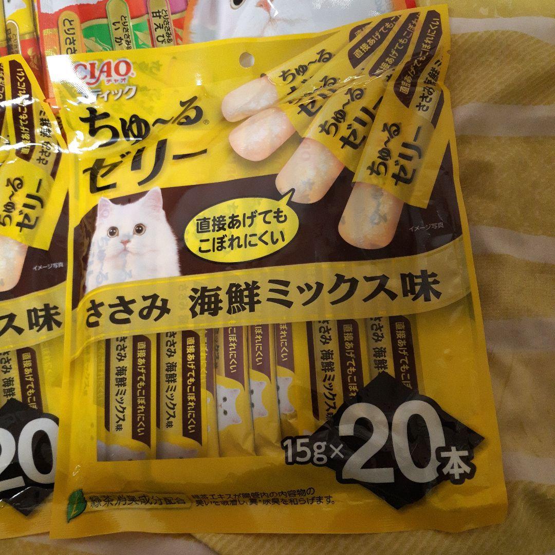いなばペットフード - カルカン40袋、チュール40本 、銀のスプーン