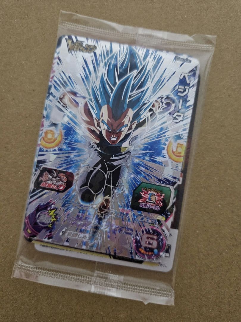 ドラゴンボールヒーローズ・ダイバーズ　引退品