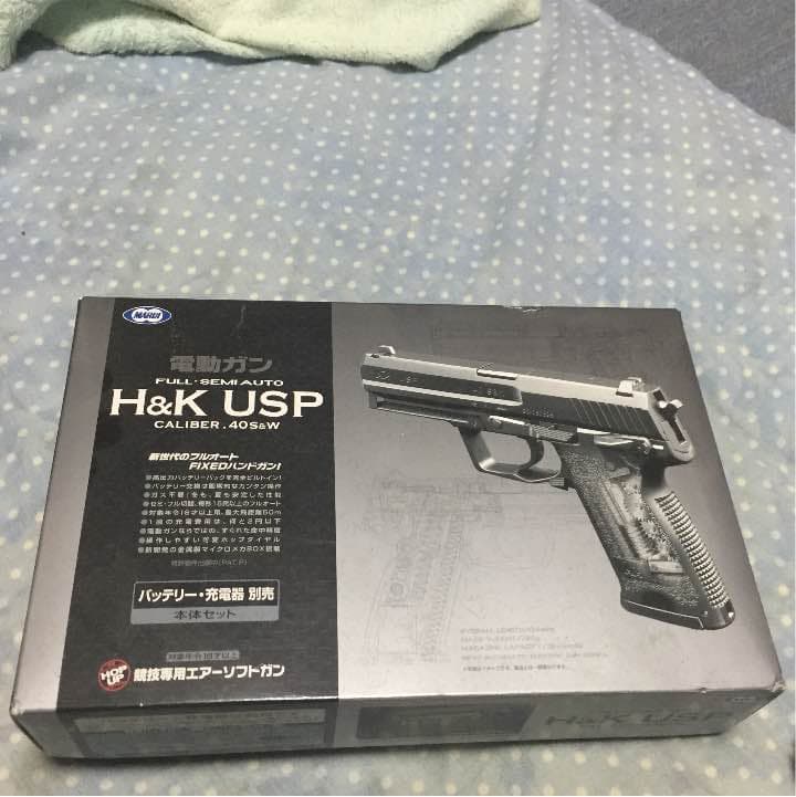 TOKYO MARUI（東京マルイ） M4A1R 電動ガン R 14歳以上用 バッテリー