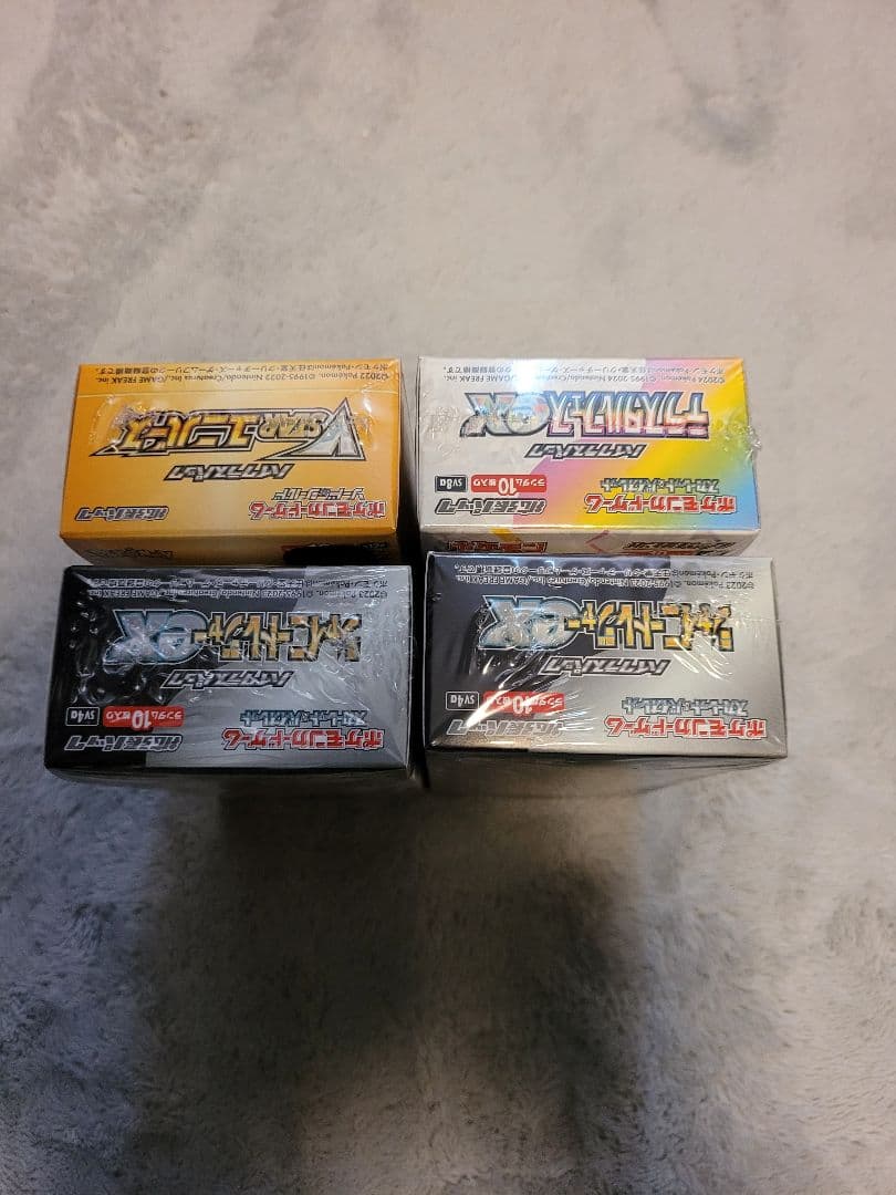 基*す様 ポケモンカードゲーム BOXセット 4種