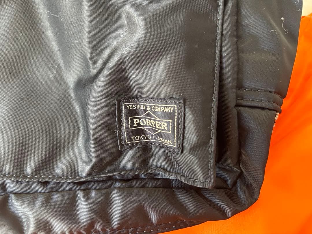 【PORTER】タンカーブリーフケース3way