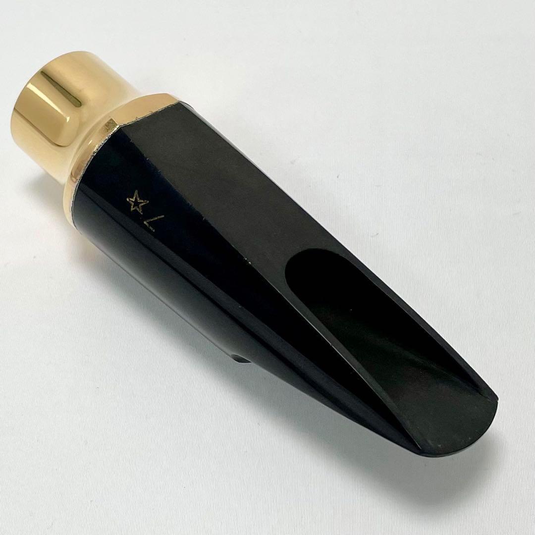 Bari HTS7* テナーサックス マウスピース ハイブリッドゴールドプレート
