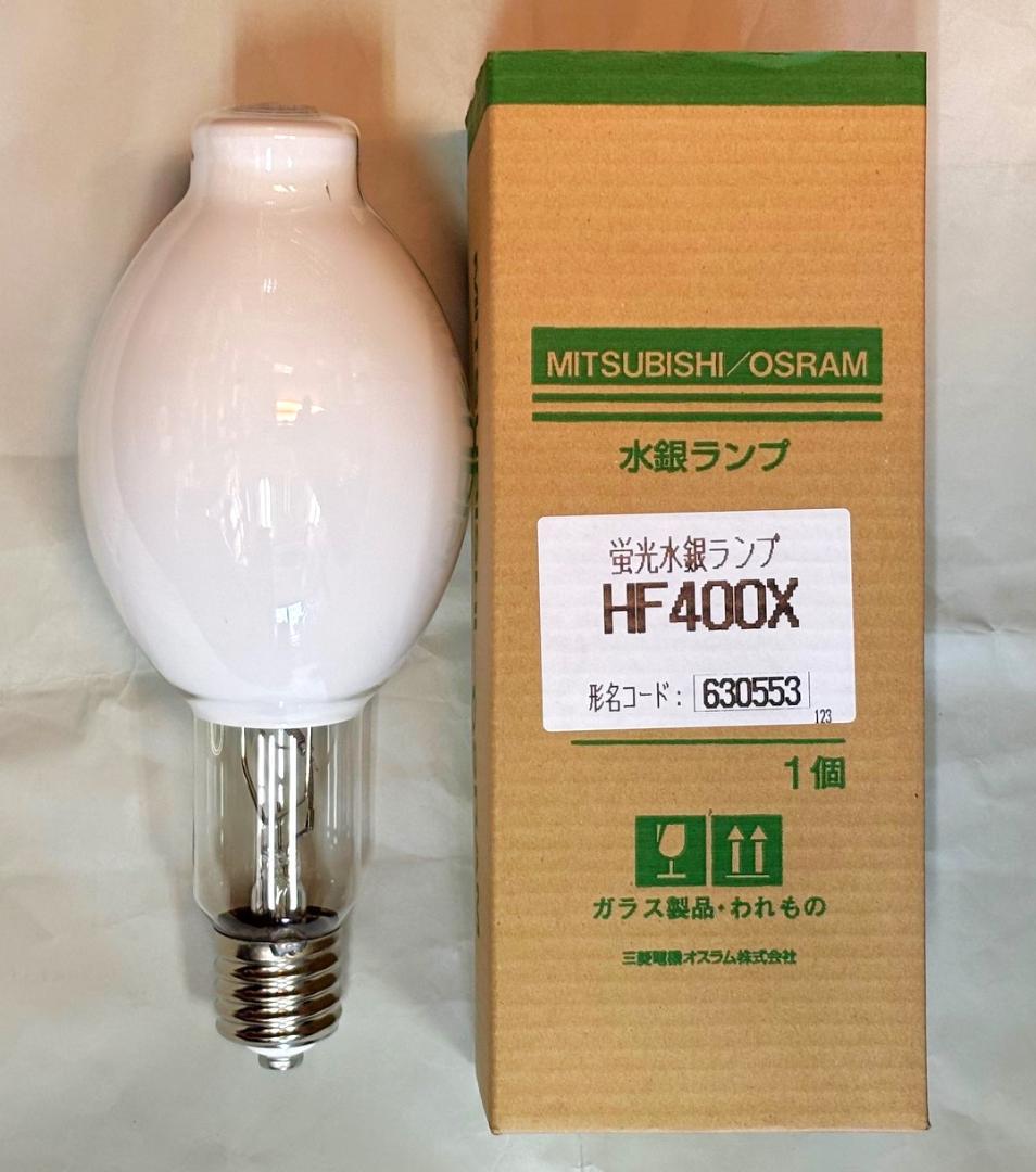 MITSUBISHI/OSRAM HF400X 4本