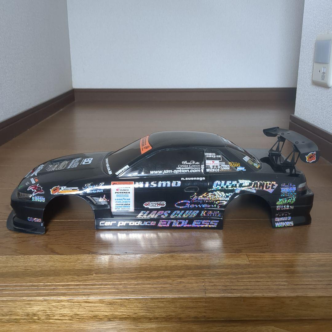 ラジドリボディ　シルビア S13