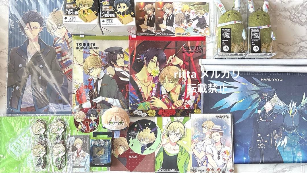 ツキウタ。　弥生春　グッズ　まとめ ツキウタ。 弥生春 グッズ まとめ - メルカリ