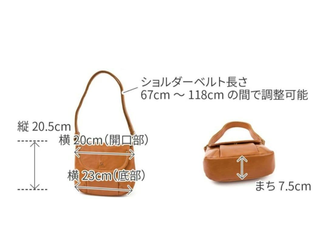 riiharu★未使用★Dakota　ダコタ　牛革　ショルダーバッグ　新作