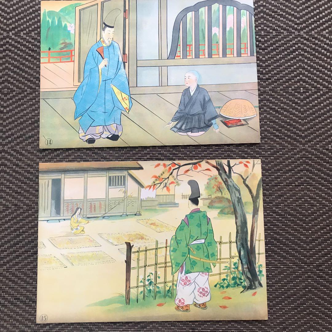 紙芝居『山椒太夫』日本名作童話紙芝居全集2 紙芝居『山椒太夫』日本