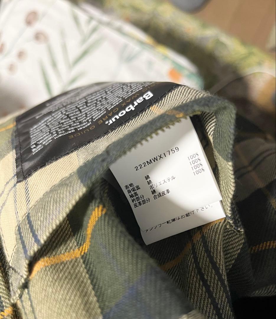 バブアー　ビューフォート36