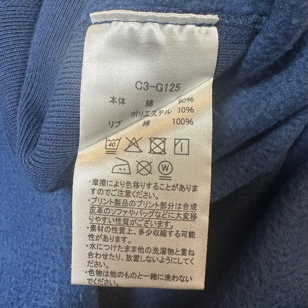 希少 Champion USAFA リバースウィーブ パーカー ネイビー L