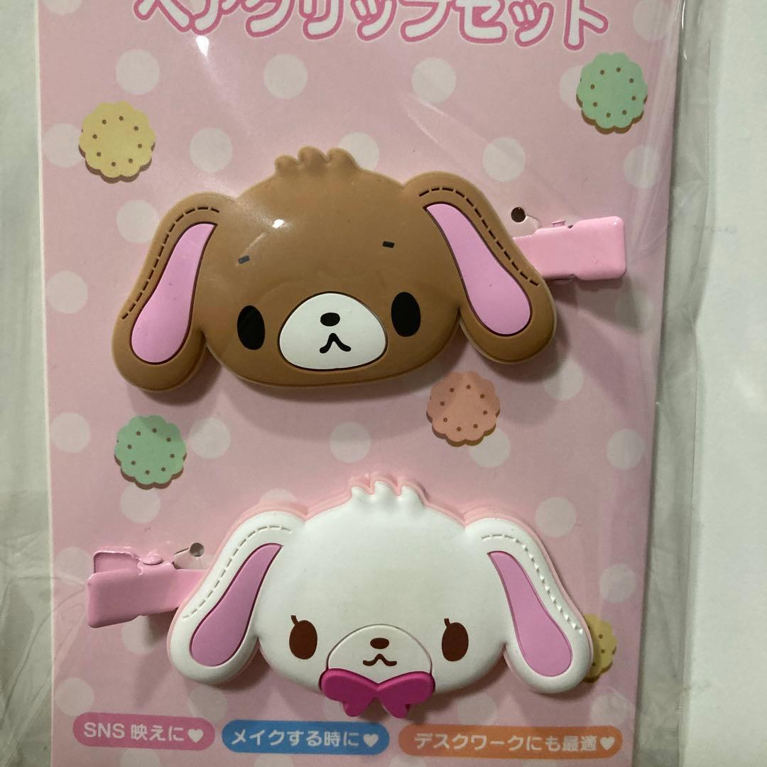 サンリオ シュガーバニーズ ヘアクリップ セット - メルカリ