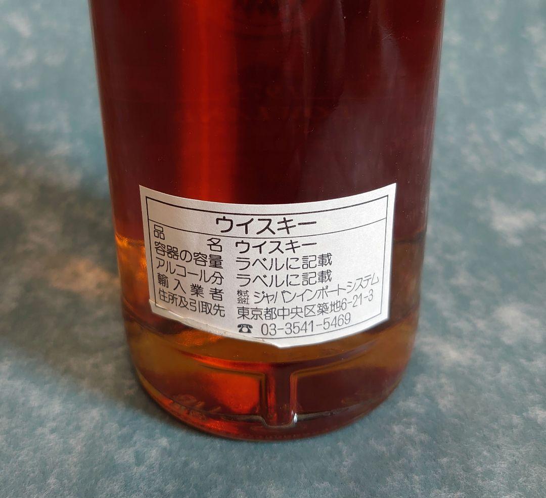 閉鎖蒸留所】セント・マグデラン24年/ケイデンヘッド社 紙管付き