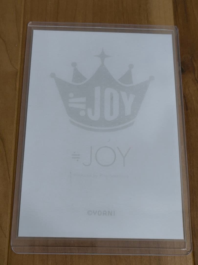 ≒JOY ニアジョイ 天野香乃愛 直筆 初恋シンデレラ - メルカリ