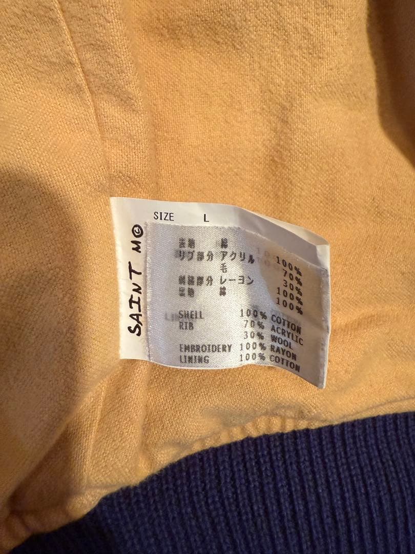 SAINT Mxxxxxx/CORDUROY JACKET/セントマイケル