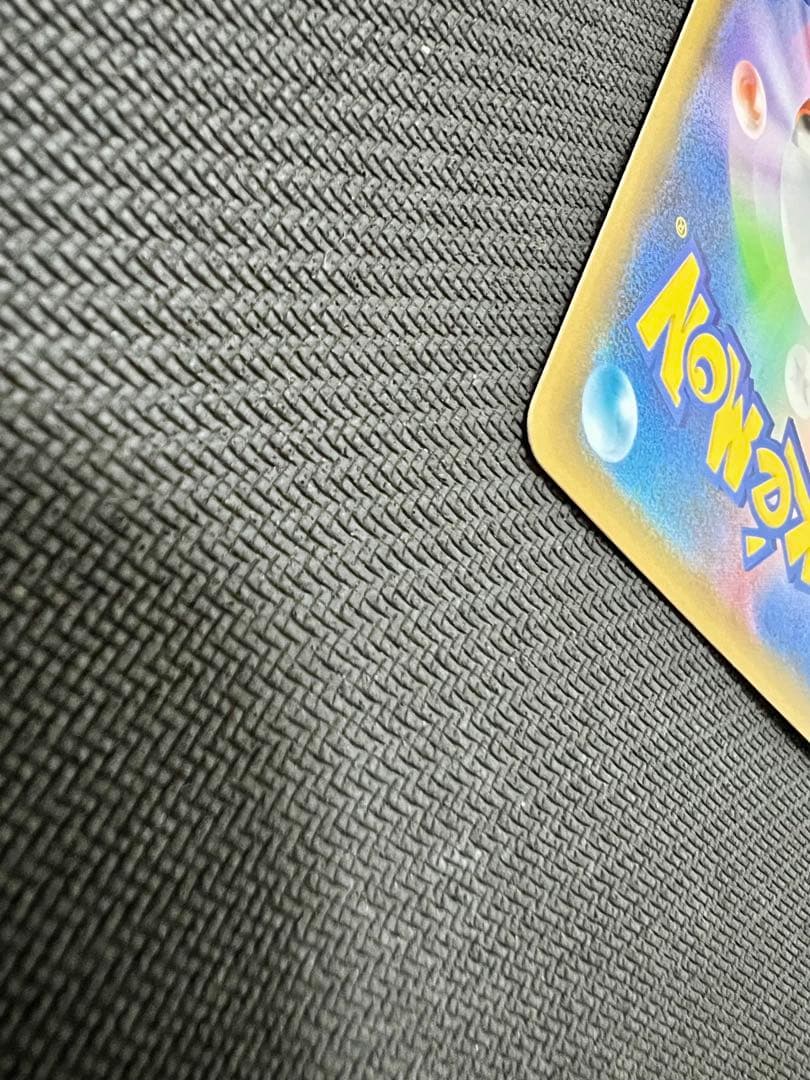 美品 25th ANNIVERSARY リザードン s8a-P 001/025