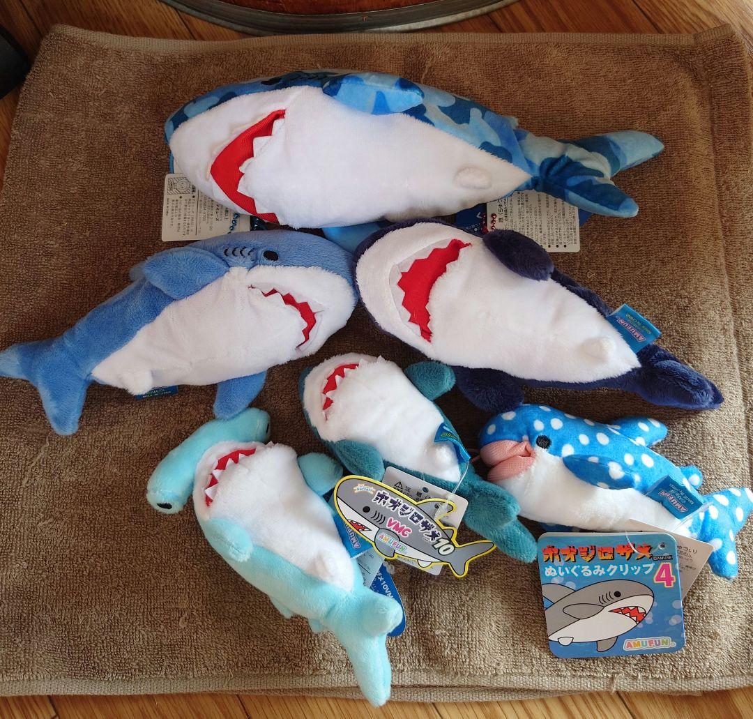 くったりホオジロザメ 【レア☆サンプル含】ST、LMC クリップ