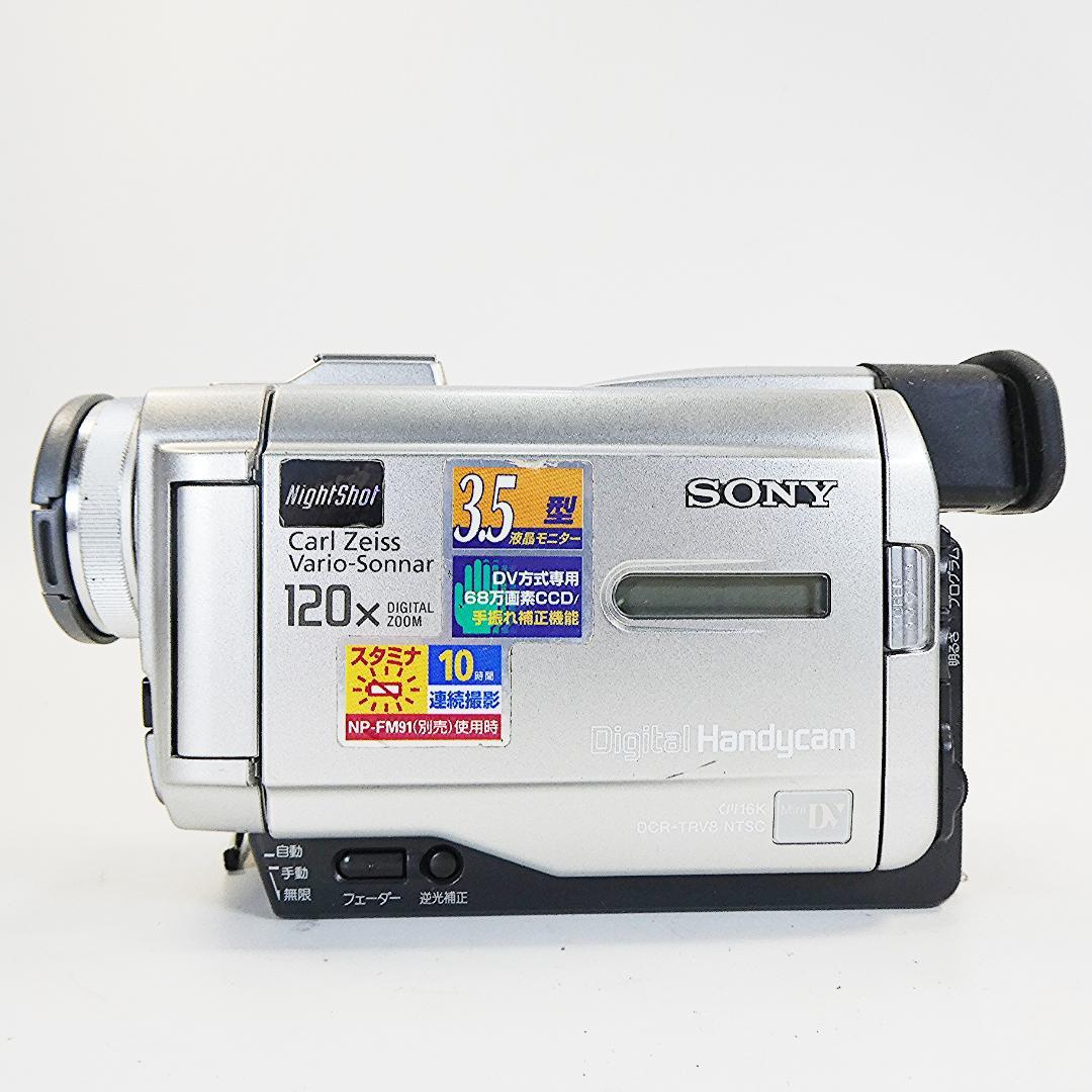 動作品 ソニーDCR-TRV8 MiniDV ビデオカメラ DVDダビングに最適 - メルカリ