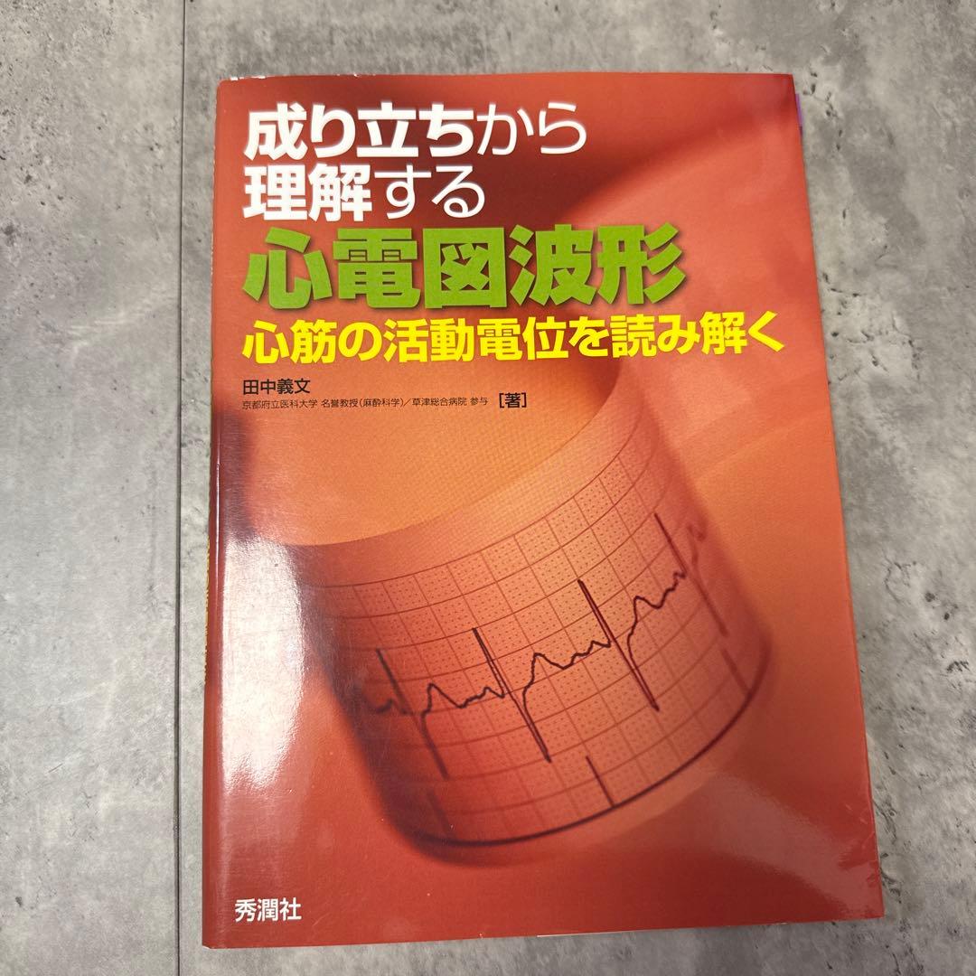 Amazon.co.jp: □堀辰雄全集 全11冊揃(全8巻9冊・別巻2冊) 筑摩書房