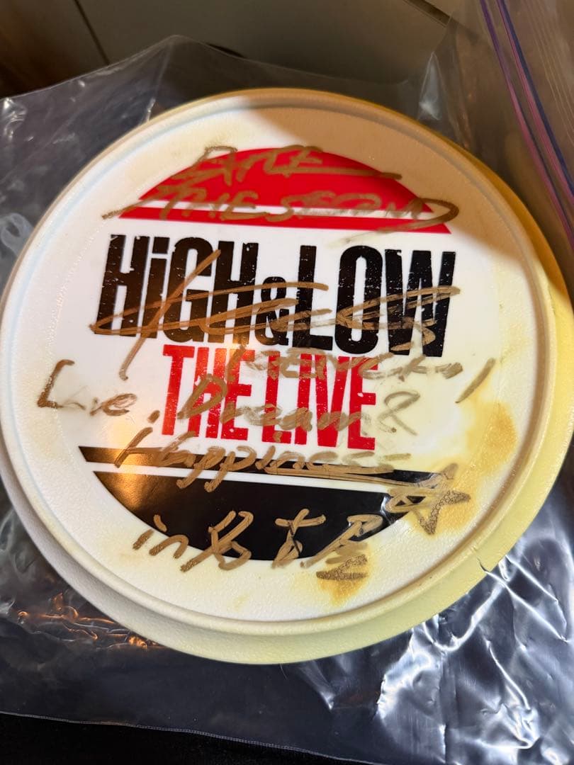 EXILETHESECOND橘ケンチサイン入りフリスビー - メルカリ