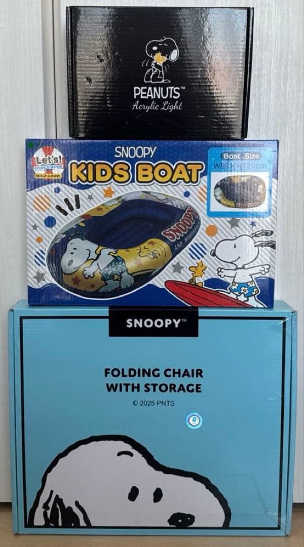 スヌーピー 大量まとめ売り ブランケット、コスメボックス、保冷