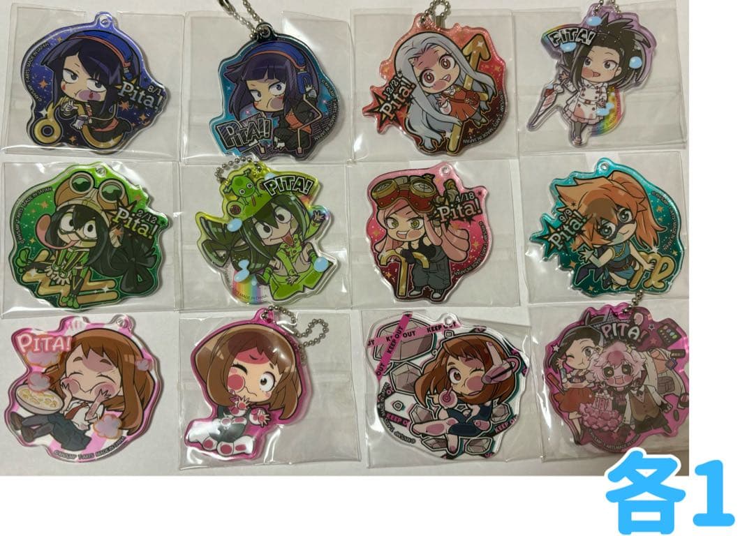 【まとめ売り】146個 ぴたでふぉめ アクキー