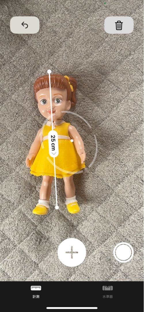 トイストーリー4 ギャビーギャビー