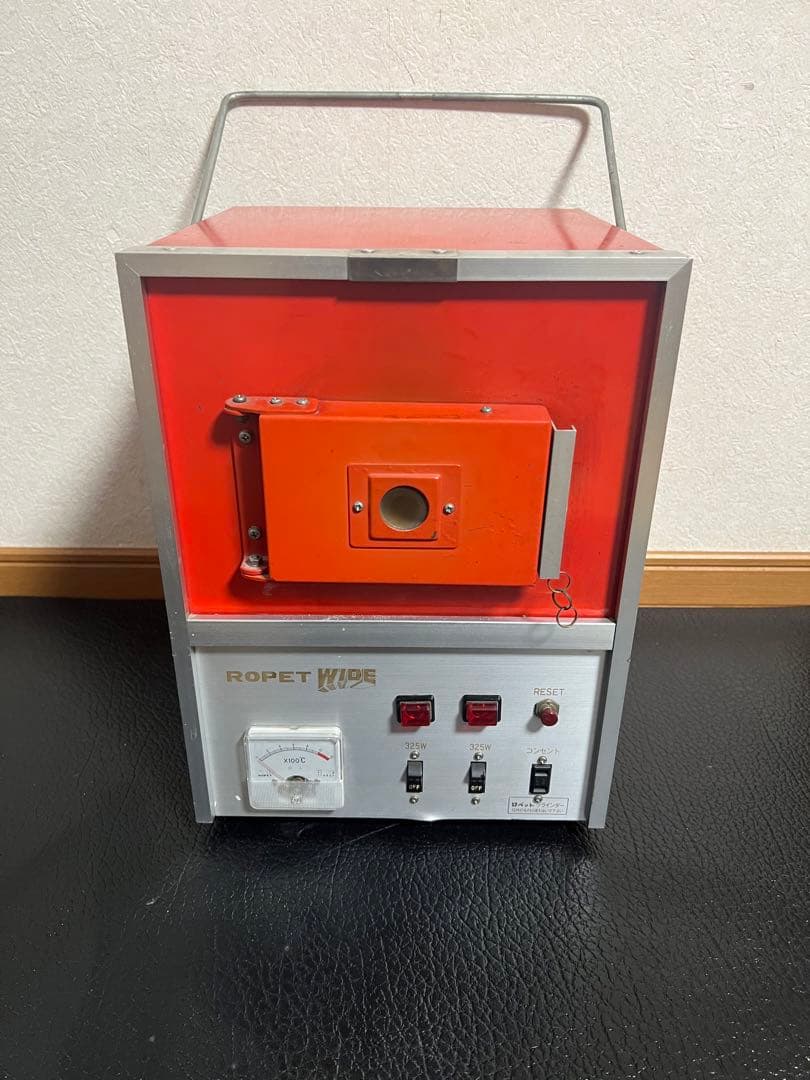 ROPET WIDE ロペット 工芸用電気炉
