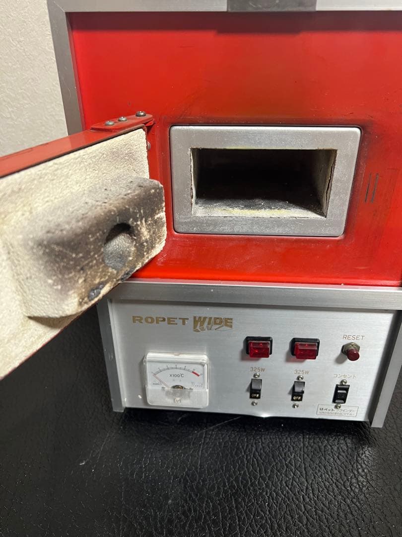 ROPET WIDE ロペット 工芸用電気炉