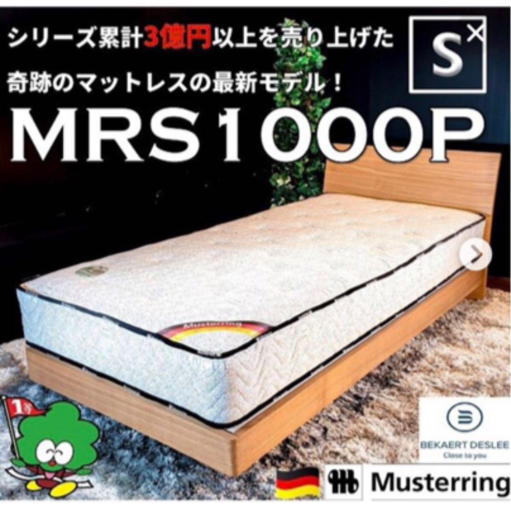 時代提物 人物根付 天然素材 在銘【宝探し】高5cm 重22g縁起物