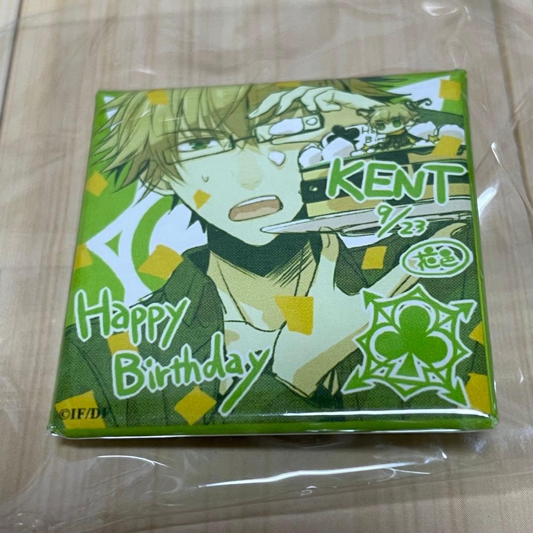 【最終値下げ】アムネシア　ケント　缶バッジ　バースデー　セット売り　オトメイト