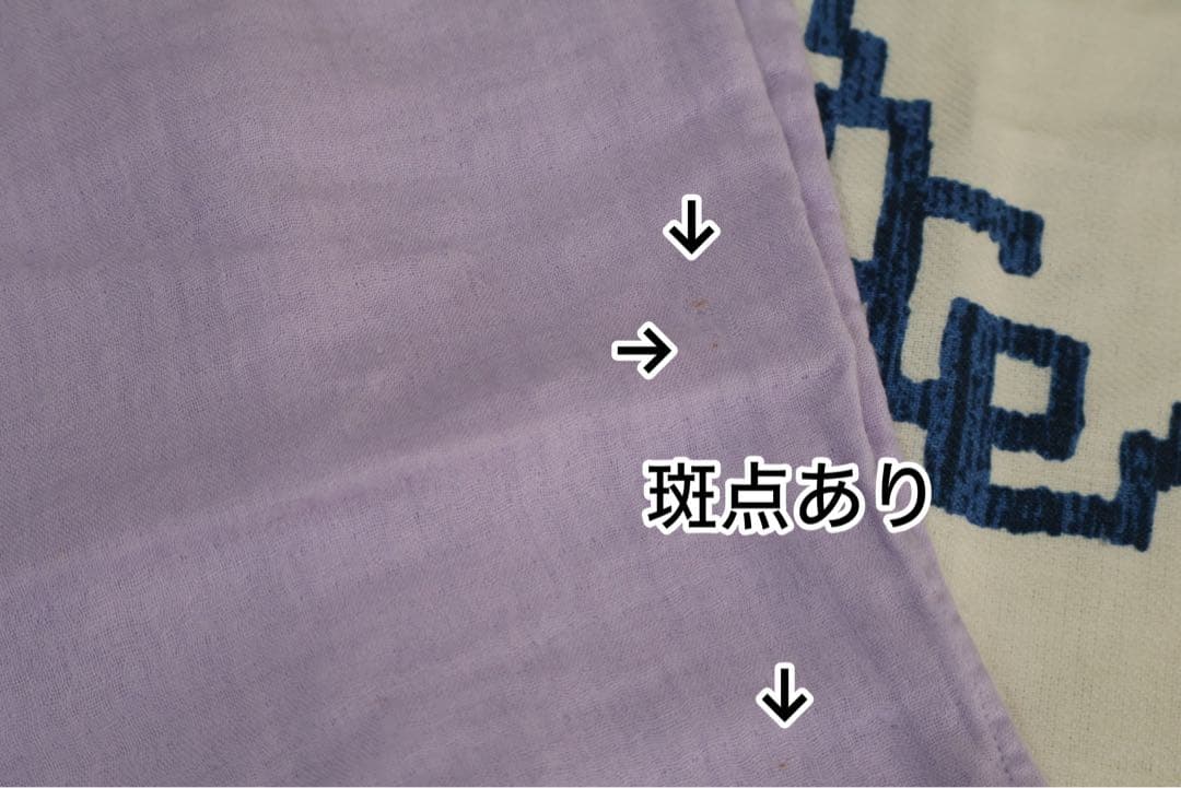 D163 【訳あり価格】マシュマロパジャマ／セット