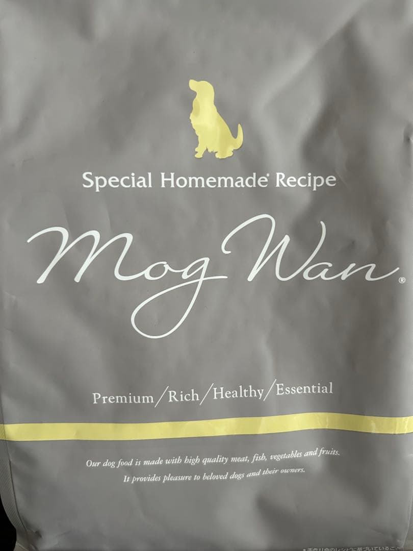 Mog Wan ドッグフード3セット Mog Wan モグワン 3袋セット モグワンドッグフード｜株式会社