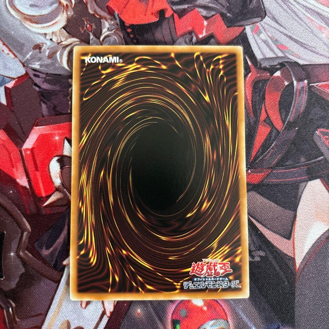 遊戯王　閃刀機=ゼロ　プリズマティックシークレットレア　プリシク