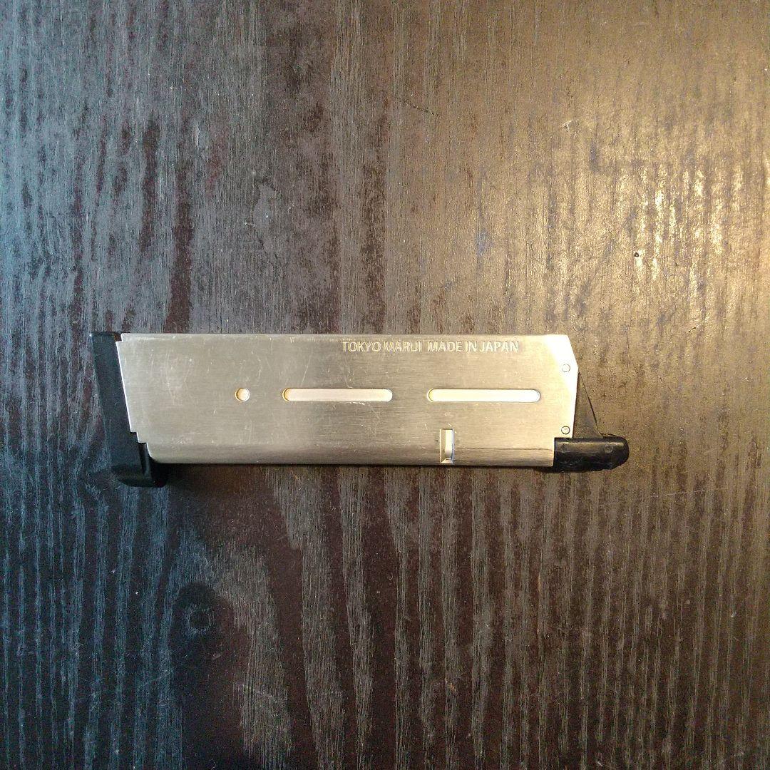 東京マルイ ガスガン MEUピストル DCI Guns集光サイト付