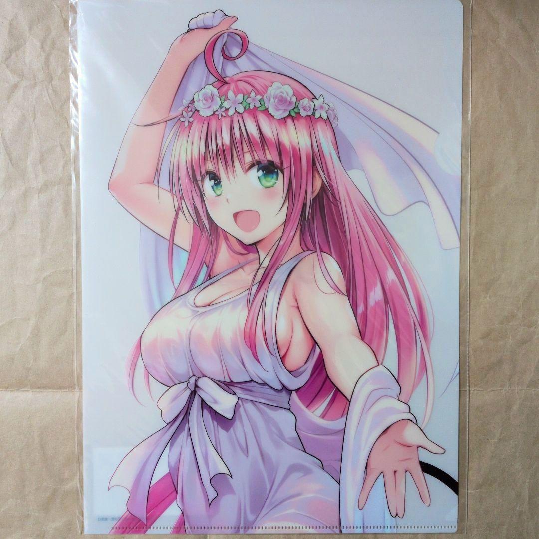 送料無料▷10枚セット原画展A4クリアファイルとらぶるToLOVEる