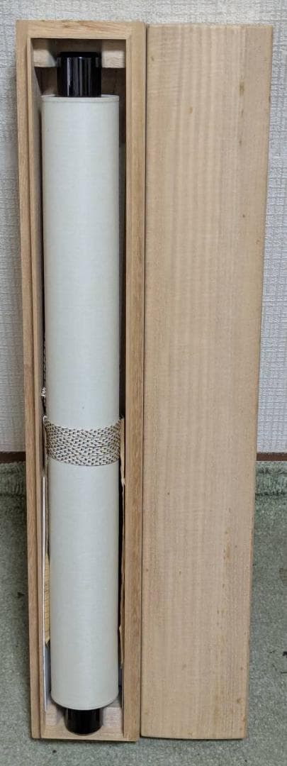 模写】掛軸 隠元隆琦 千峰供法眼 古美術 書道作品 合箱入 U69 - メルカリ