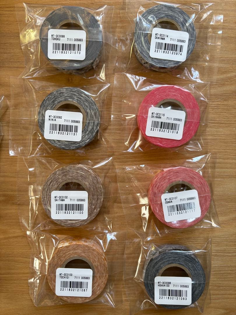 マスキングテープ 3coins レア 廃番 まとめ売り ご当地 コンプ セット