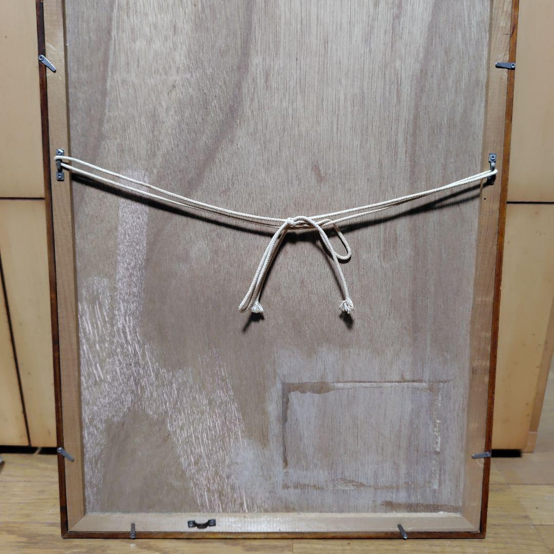 児玉幸雄　作品　水彩　一点もの　サイン入り