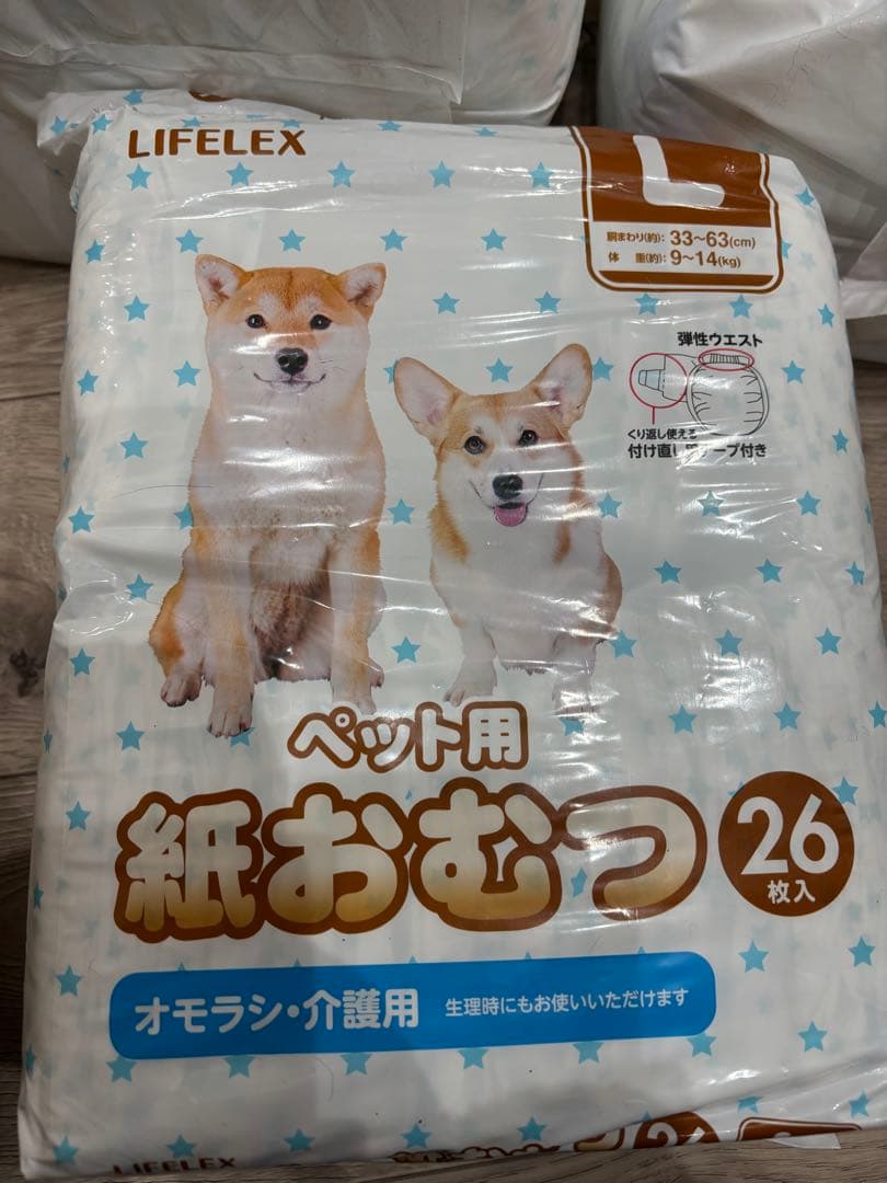 新品、開封済あり】ユニチャーム マナーウェア 介護 介助 Lサイズ 297枚入
